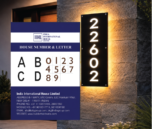 House Number & Letter